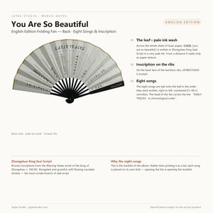 You Are So Beautiful — back, English notes