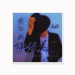Jaybe Signed Album Print — 15 × 15 cm